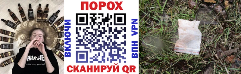 Amphetamine VHQ  где продают наркотики  кракен вход  Ишим 