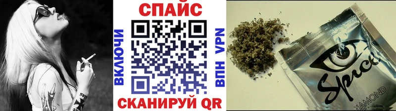 Бутират 1.4BDO  сколько стоит  Ишим 