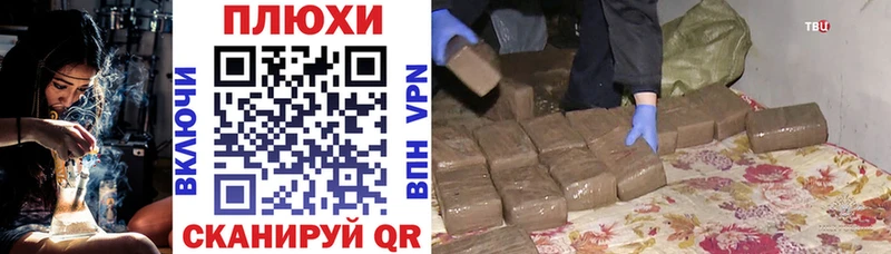 ГАШ гарик  Ишим 