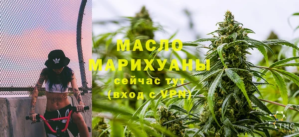 дурь Армянск