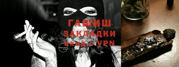 дурь Аркадак