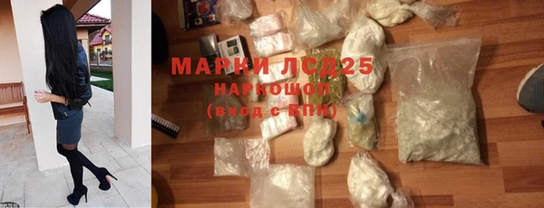 дурь Аркадак