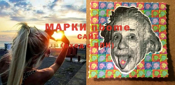 дурь Аркадак