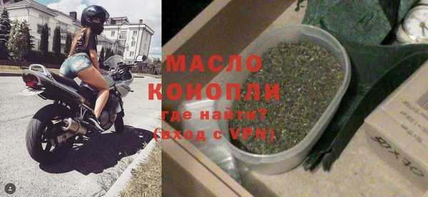 дурь Аркадак