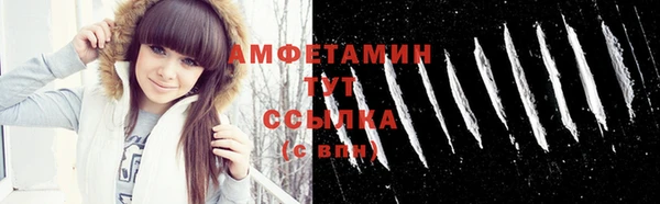 дурь Армянск