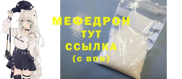 дурь Армянск