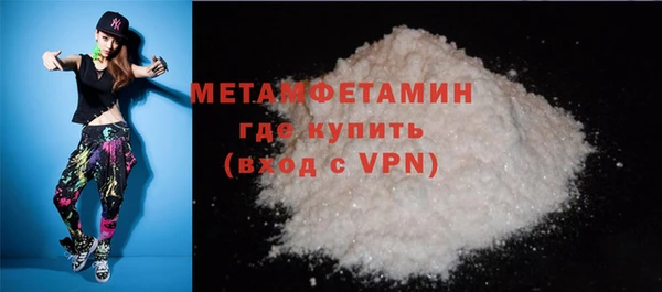 прущая мука Семикаракорск