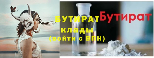 дурь Аркадак