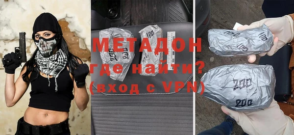 дурь Аркадак