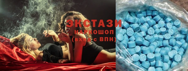 дурь Аркадак