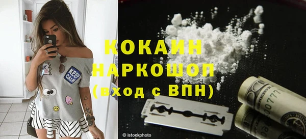 каннабис Семёнов