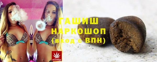 дурь Аркадак