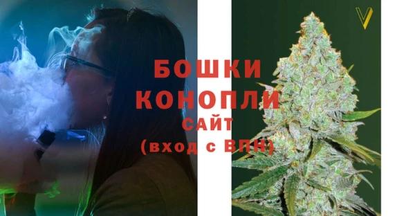 дурь Армянск