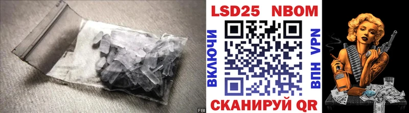 даркнет какой сайт  Ишим  Лсд 25 экстази ecstasy  hydra ссылка 